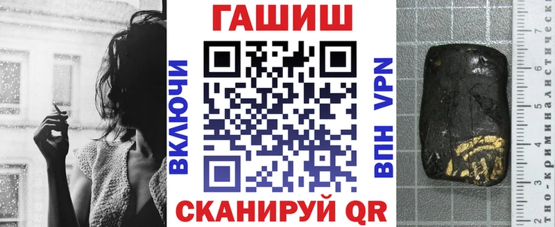 Хочу наркоту Циолковский Конопля  АМФЕТАМИН  Меф  СК 