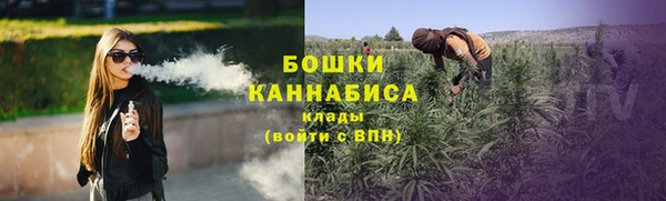 марки nbome Богородицк