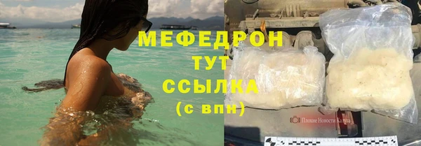 марки nbome Богородицк