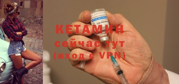 винт Богданович