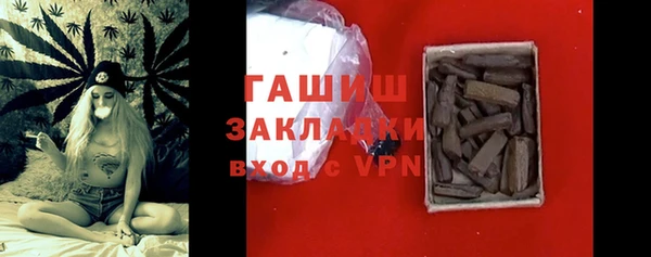 винт Богданович