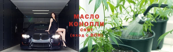 винт Богданович