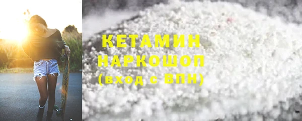 винт Богданович