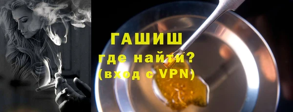 марки nbome Богородицк