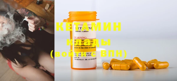 винт Богданович