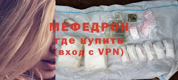 марки nbome Богородицк