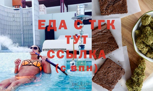 винт Богданович