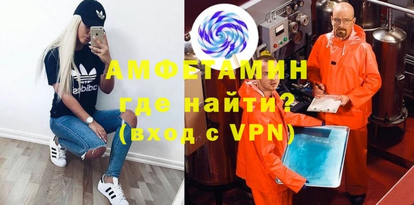 марки nbome Богородицк