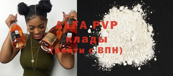 винт Богданович