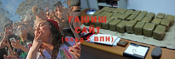 марки nbome Богородицк