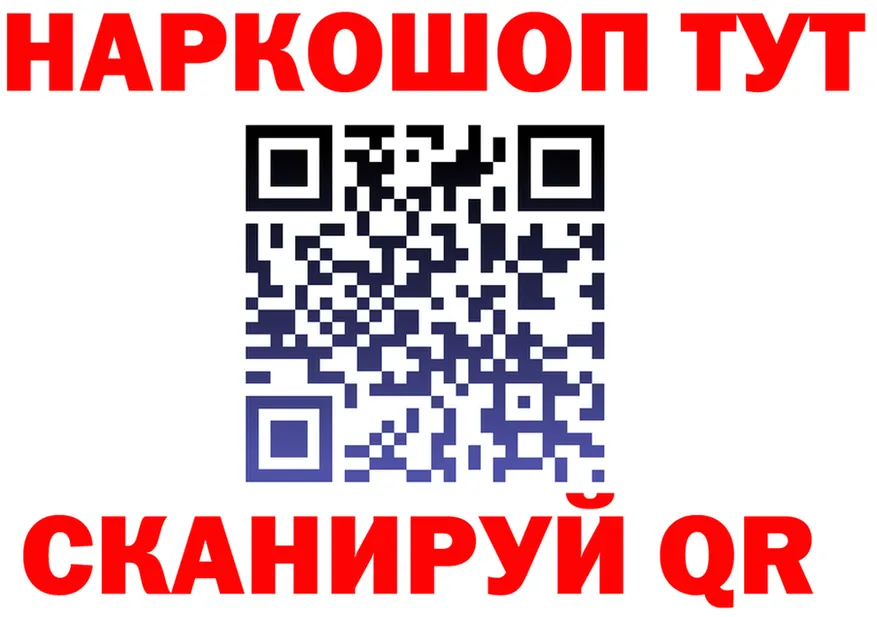 APVP СК КРИС ссылки площадка мега Циолковский
