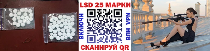 что такое наркотик  Циолковский  ЛСД экстази ecstasy 
