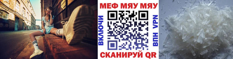 МЕФ 4 MMC  Циолковский 